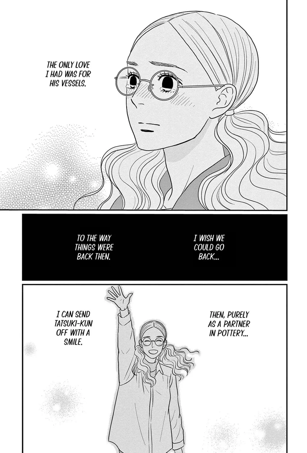 Ao no Hana Utsuwa no Mori Chapter 37 page 33 - 