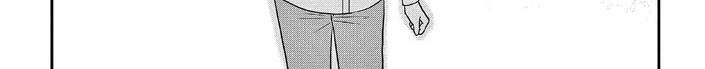Ao no Hana Utsuwa no Mori Chapter 37 page 34 - 