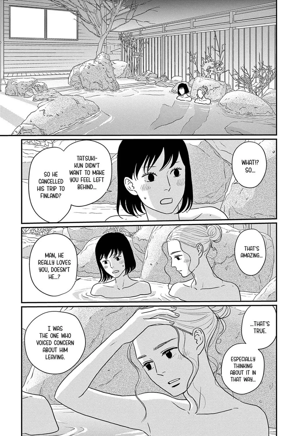 Ao no Hana Utsuwa no Mori Chapter 37 page 5 - 