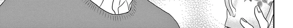 Ao no Hana Utsuwa no Mori Chapter 37 page 46 - 