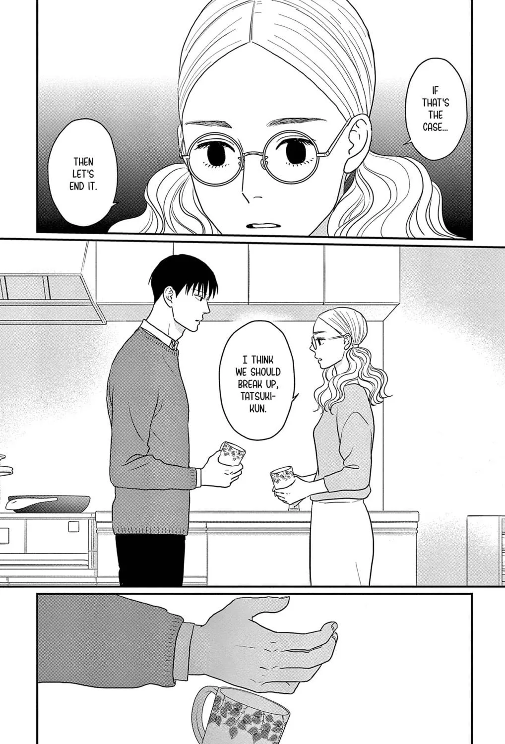 Ao no Hana Utsuwa no Mori Chapter 37 page 53 - 