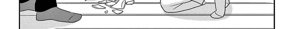 Ao no Hana Utsuwa no Mori Chapter 37 page 56 - 