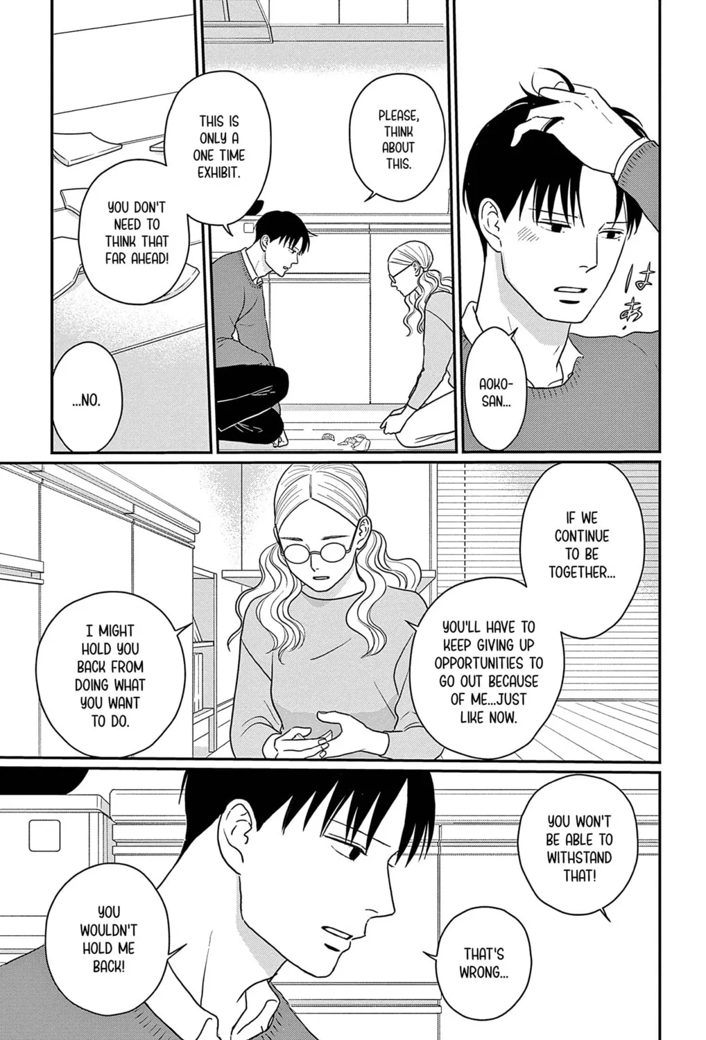 Ao no Hana Utsuwa no Mori Chapter 37 page 61 - 
