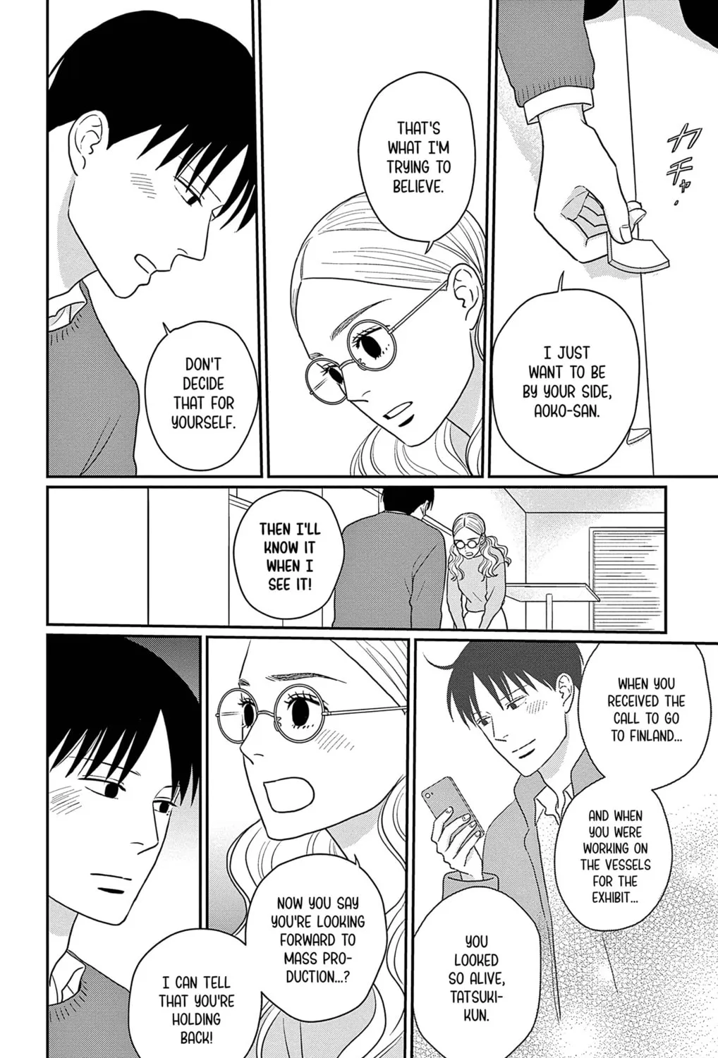 Ao no Hana Utsuwa no Mori Chapter 37 page 63 - 