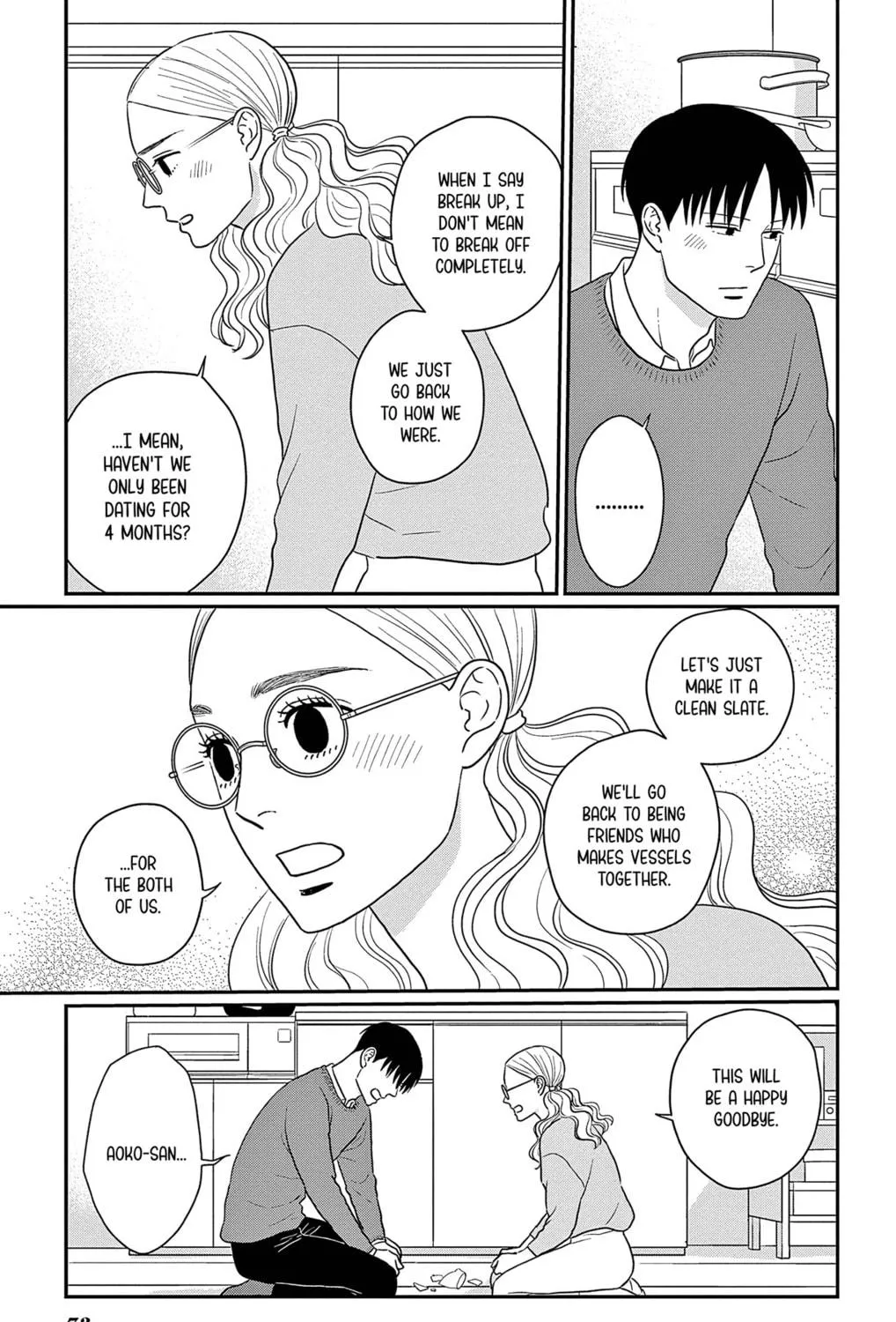 Ao no Hana Utsuwa no Mori Chapter 37 page 65 - 