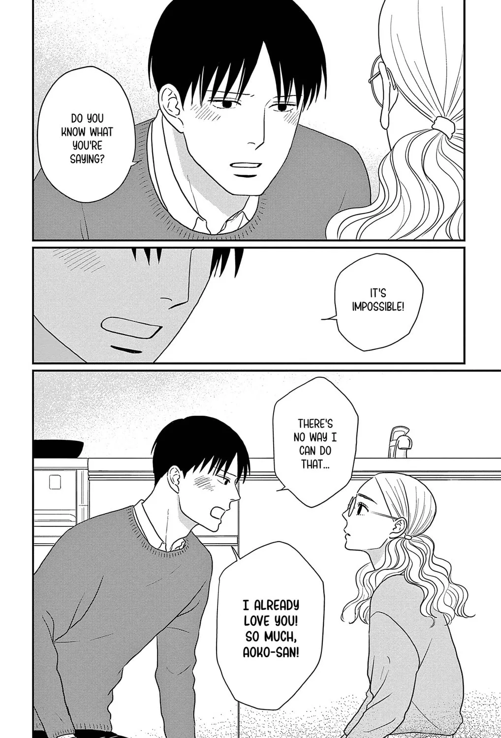 Ao no Hana Utsuwa no Mori Chapter 37 page 67 - 