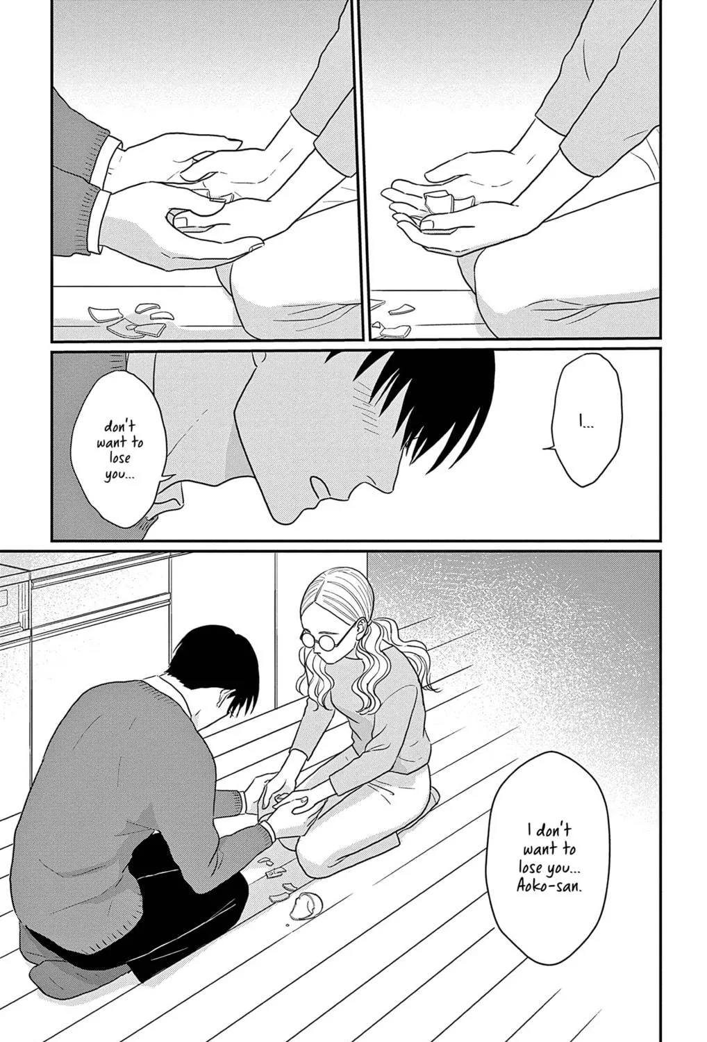 Ao no Hana Utsuwa no Mori Chapter 37 page 69 - 
