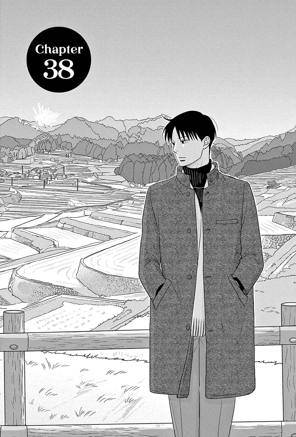 Ao no Hana Utsuwa no Mori Chapter 38 page 1 - 