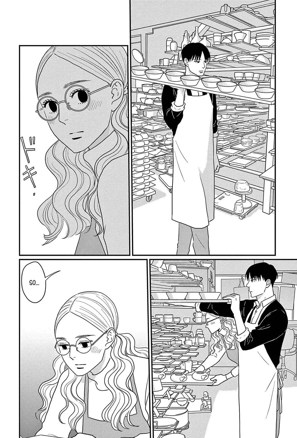 Ao no Hana Utsuwa no Mori Chapter 38 page 11 - 