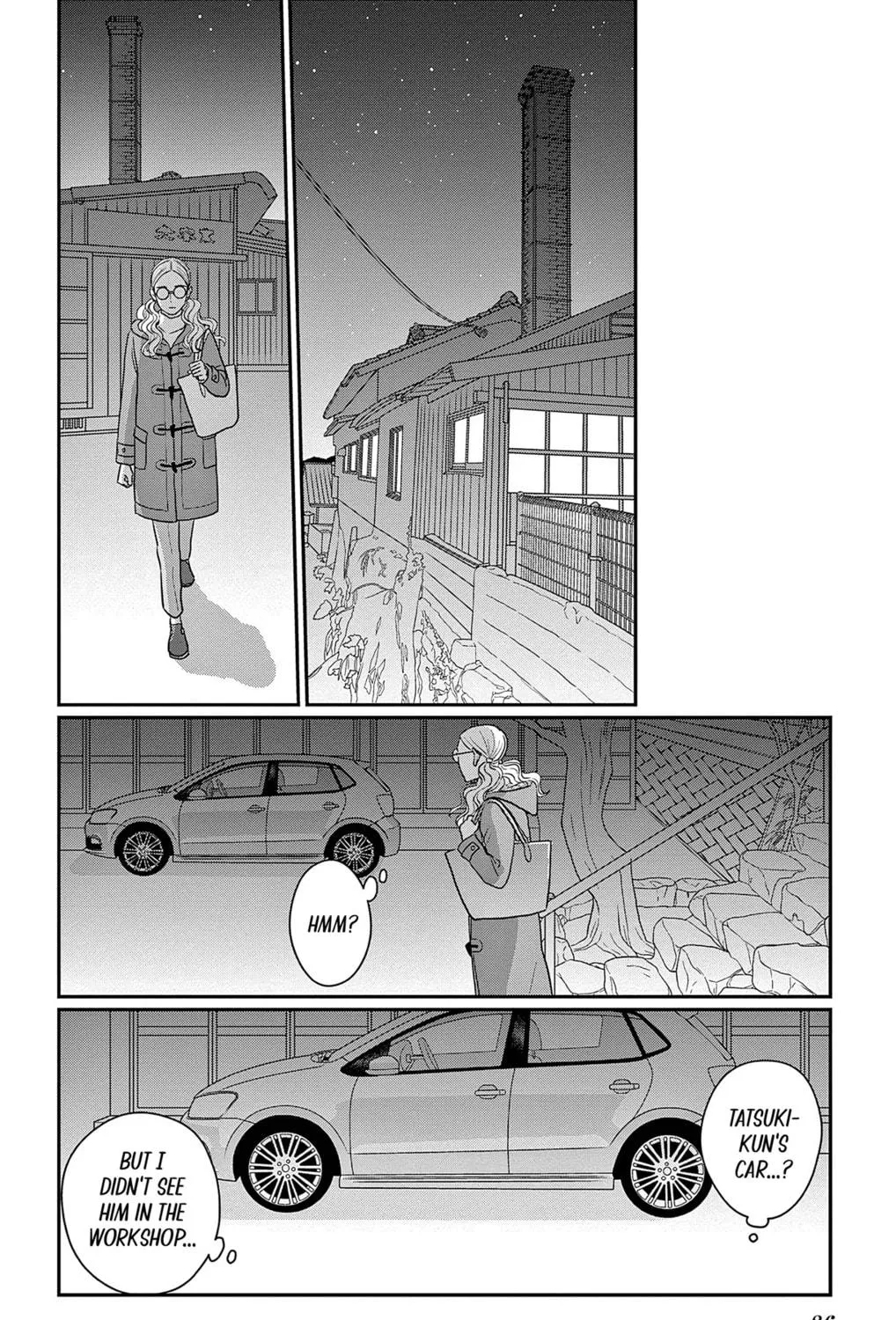 Ao no Hana Utsuwa no Mori Chapter 38 page 19 - 