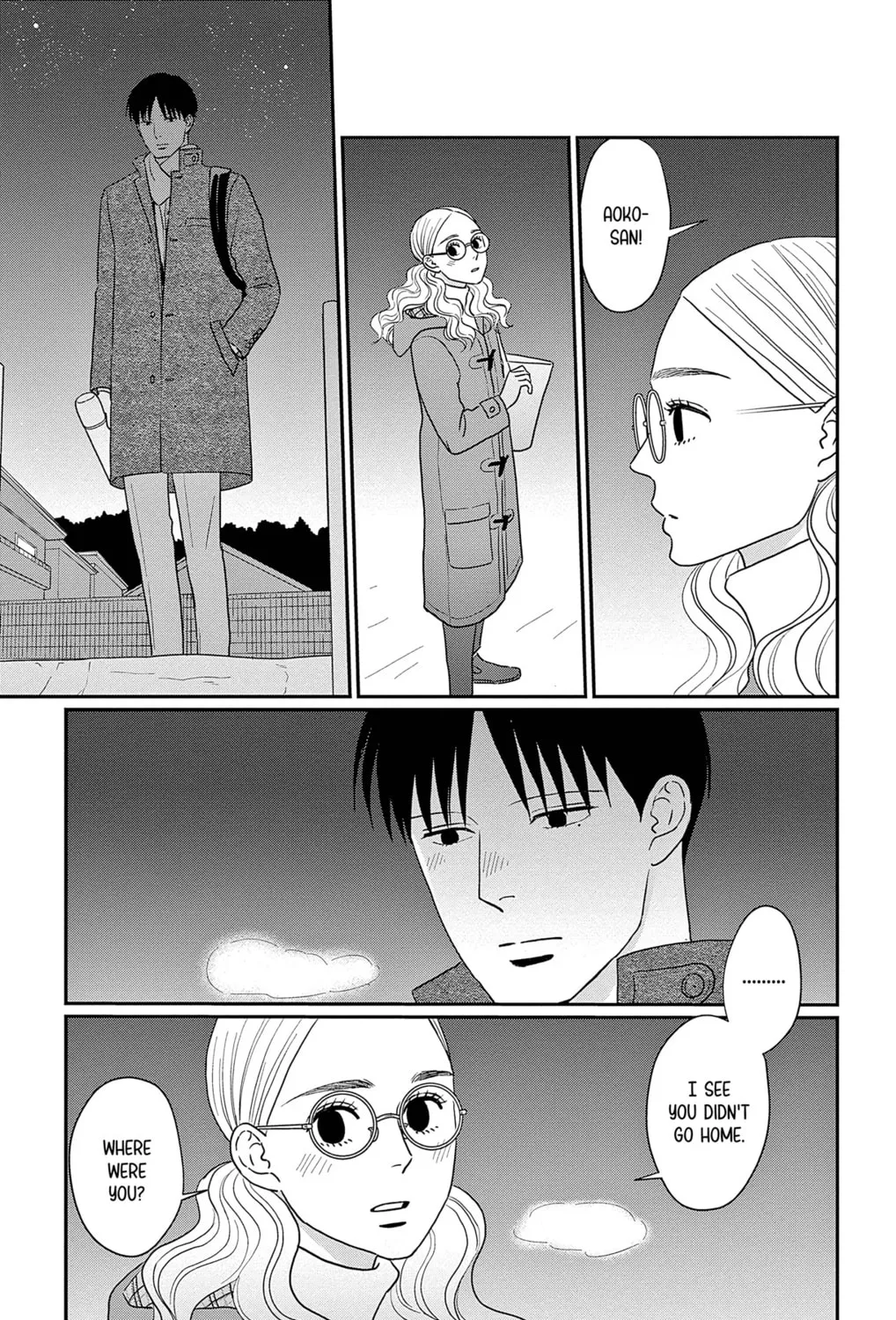 Ao no Hana Utsuwa no Mori Chapter 38 page 21 - 