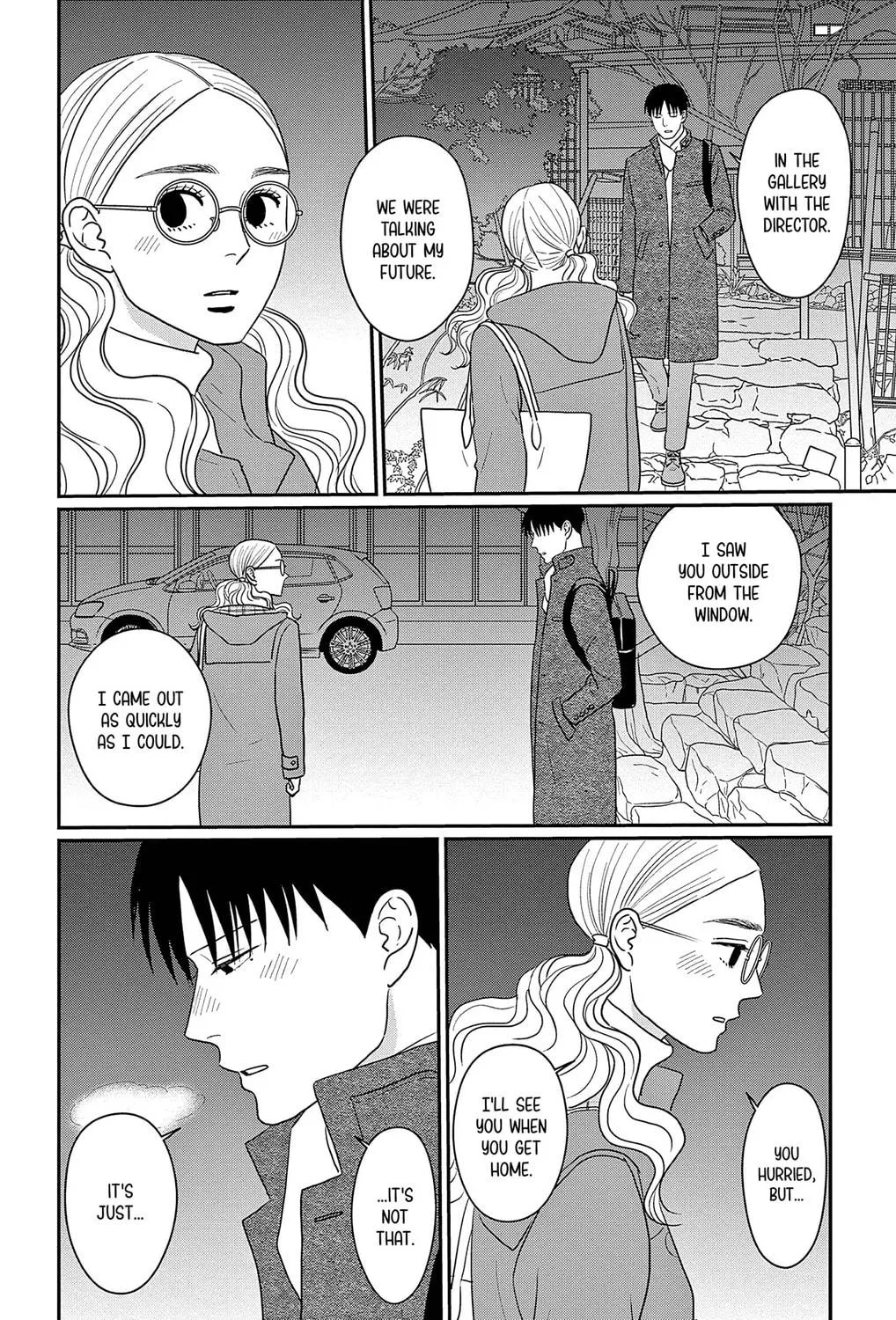 Ao no Hana Utsuwa no Mori Chapter 38 page 23 - 