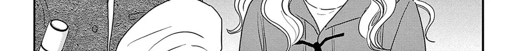 Ao no Hana Utsuwa no Mori Chapter 38 page 32 - 