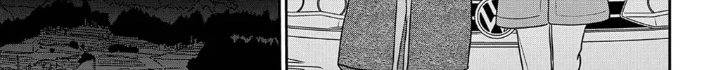 Ao no Hana Utsuwa no Mori Chapter 38 page 38 - 