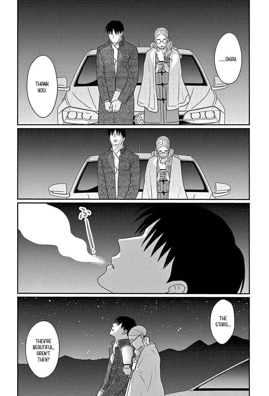 Ao no Hana Utsuwa no Mori Chapter 38 page 47 - 