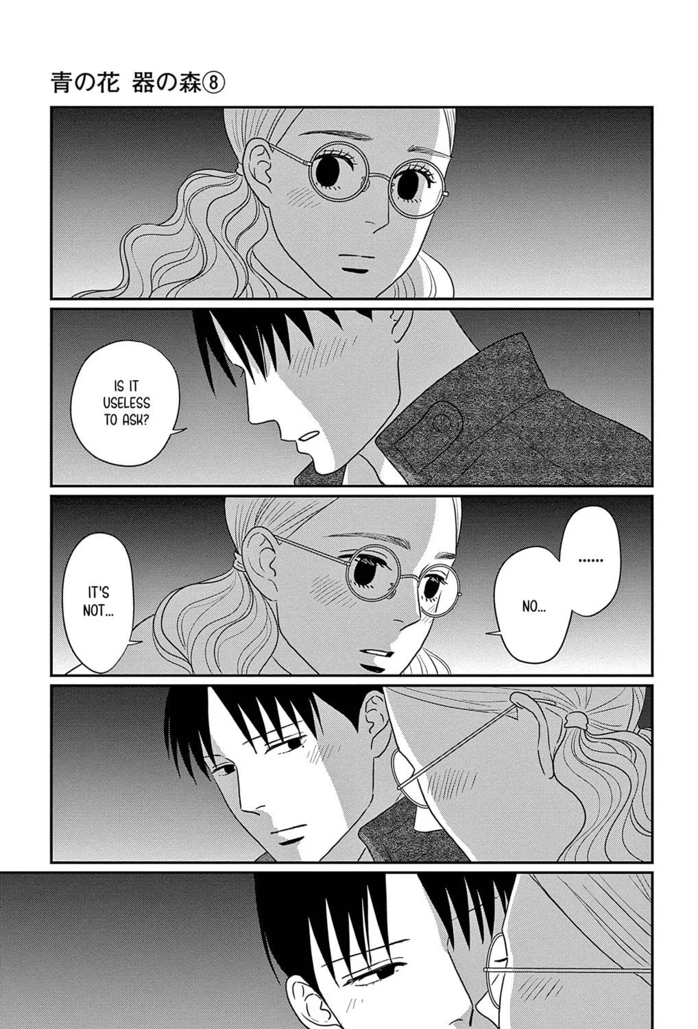 Ao no Hana Utsuwa no Mori Chapter 38 page 53 - 