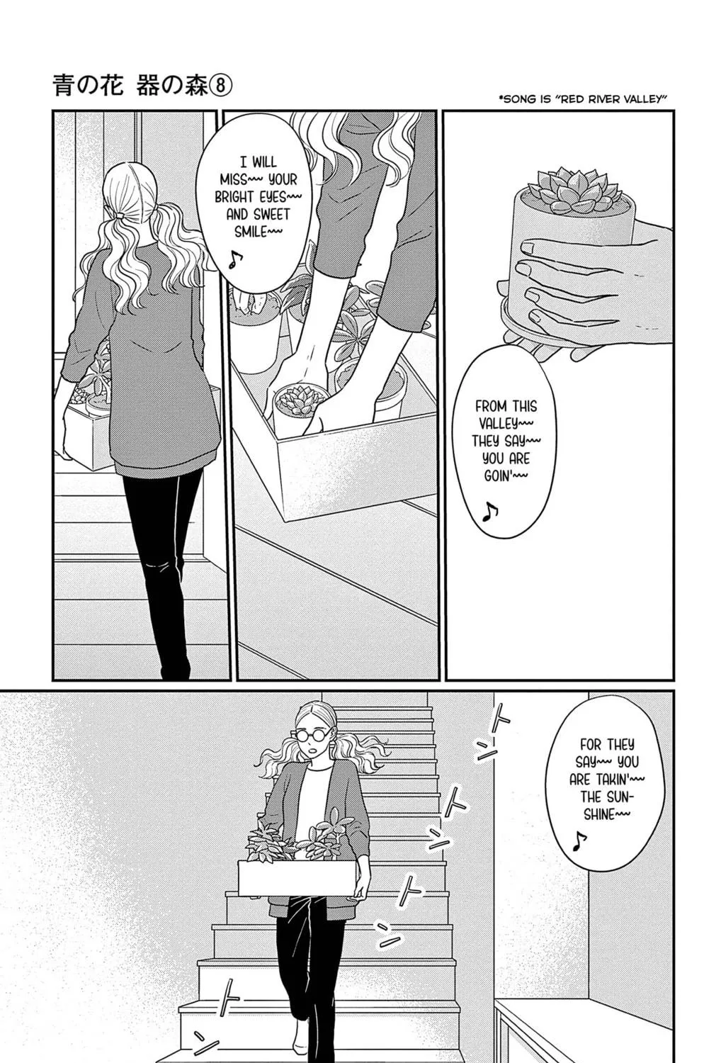 Ao no Hana Utsuwa no Mori Chapter 38 page 59 - 