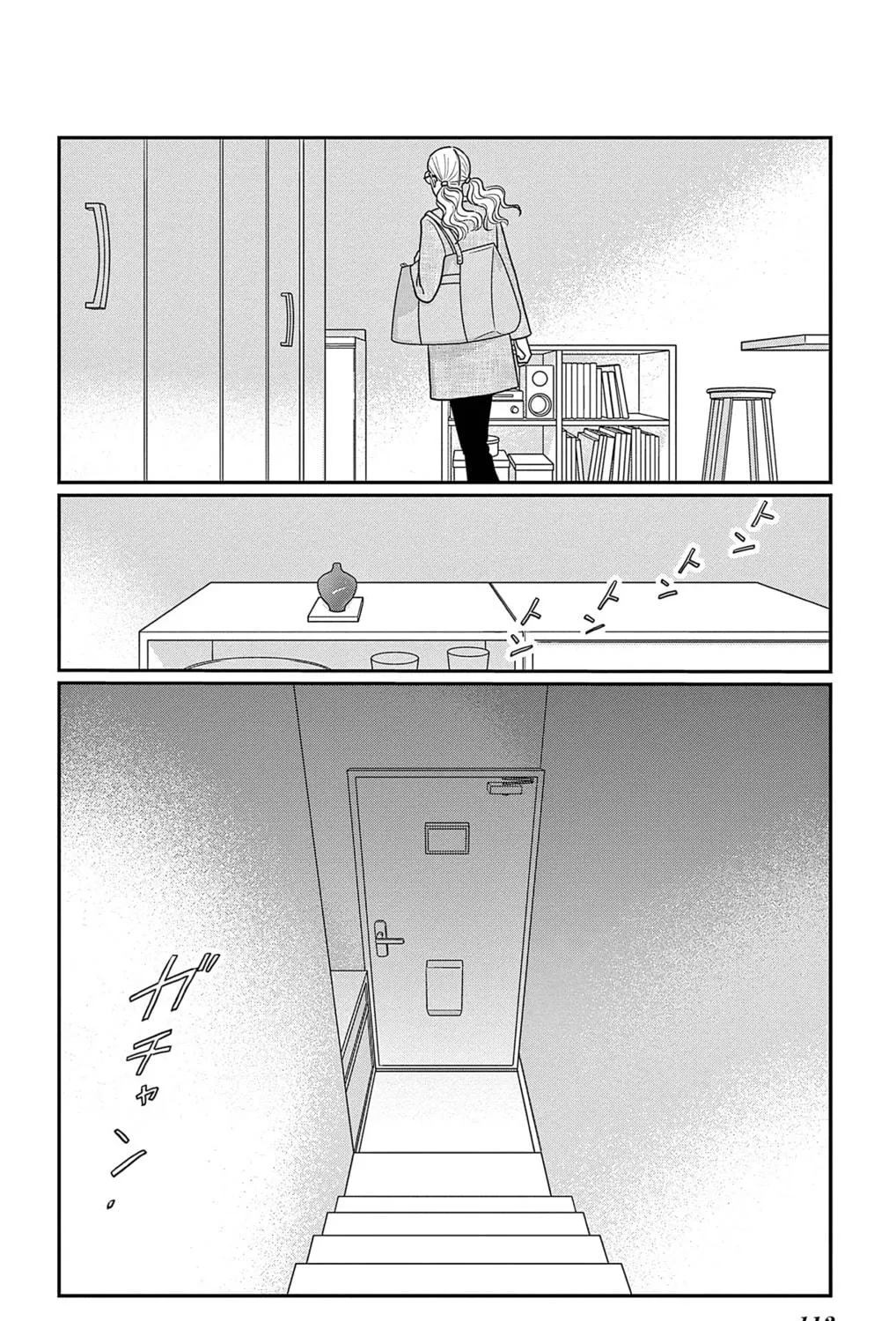 Ao no Hana Utsuwa no Mori Chapter 38 page 69 - 