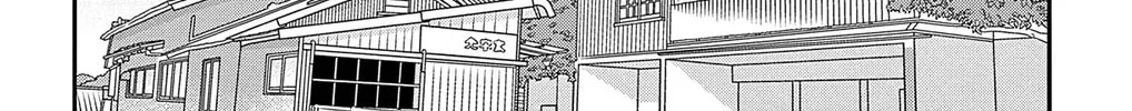 Ao no Hana Utsuwa no Mori Chapter 38 page 8 - 