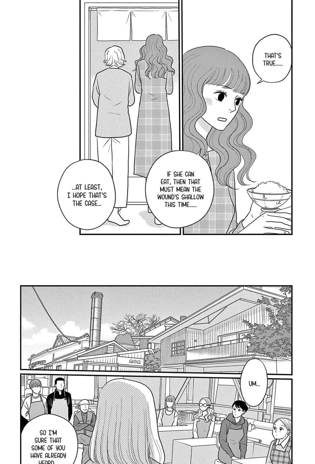 Ao no Hana Utsuwa no Mori Chapter 39 page 11 - 
