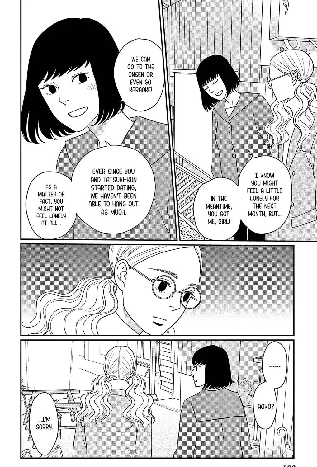 Ao no Hana Utsuwa no Mori Chapter 39 page 19 - 
