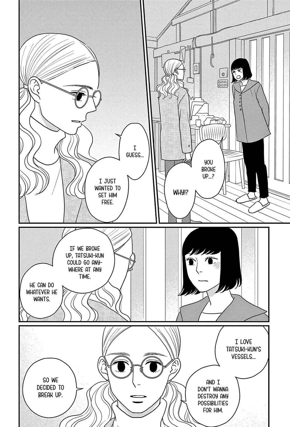 Ao no Hana Utsuwa no Mori Chapter 39 page 23 - 