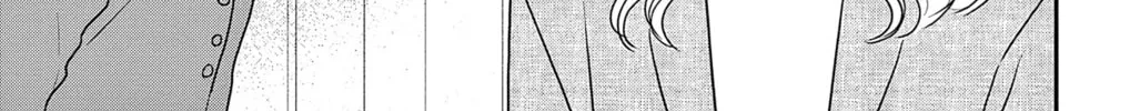 Ao no Hana Utsuwa no Mori Chapter 39 page 26 - 