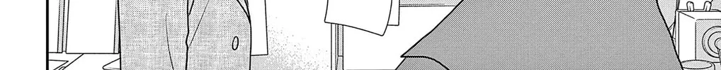 Ao no Hana Utsuwa no Mori Chapter 39 page 28 - 