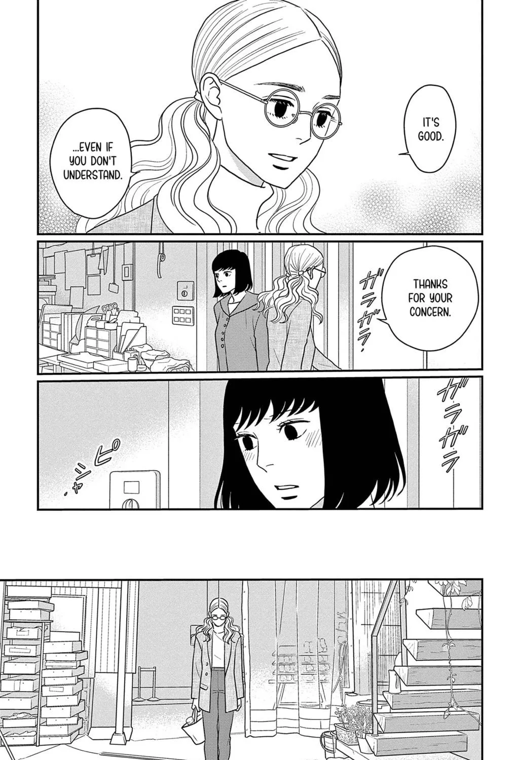 Ao no Hana Utsuwa no Mori Chapter 39 page 29 - 