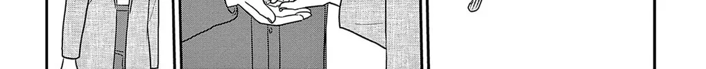 Ao no Hana Utsuwa no Mori Chapter 39 page 32 - 