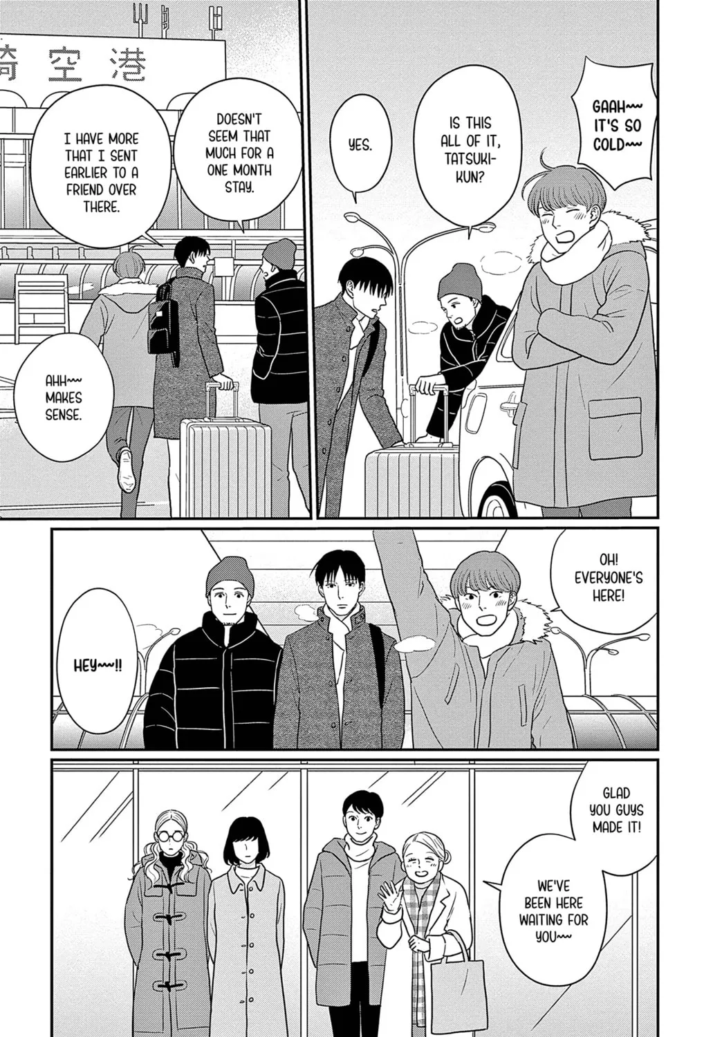 Ao no Hana Utsuwa no Mori Chapter 39 page 37 - 