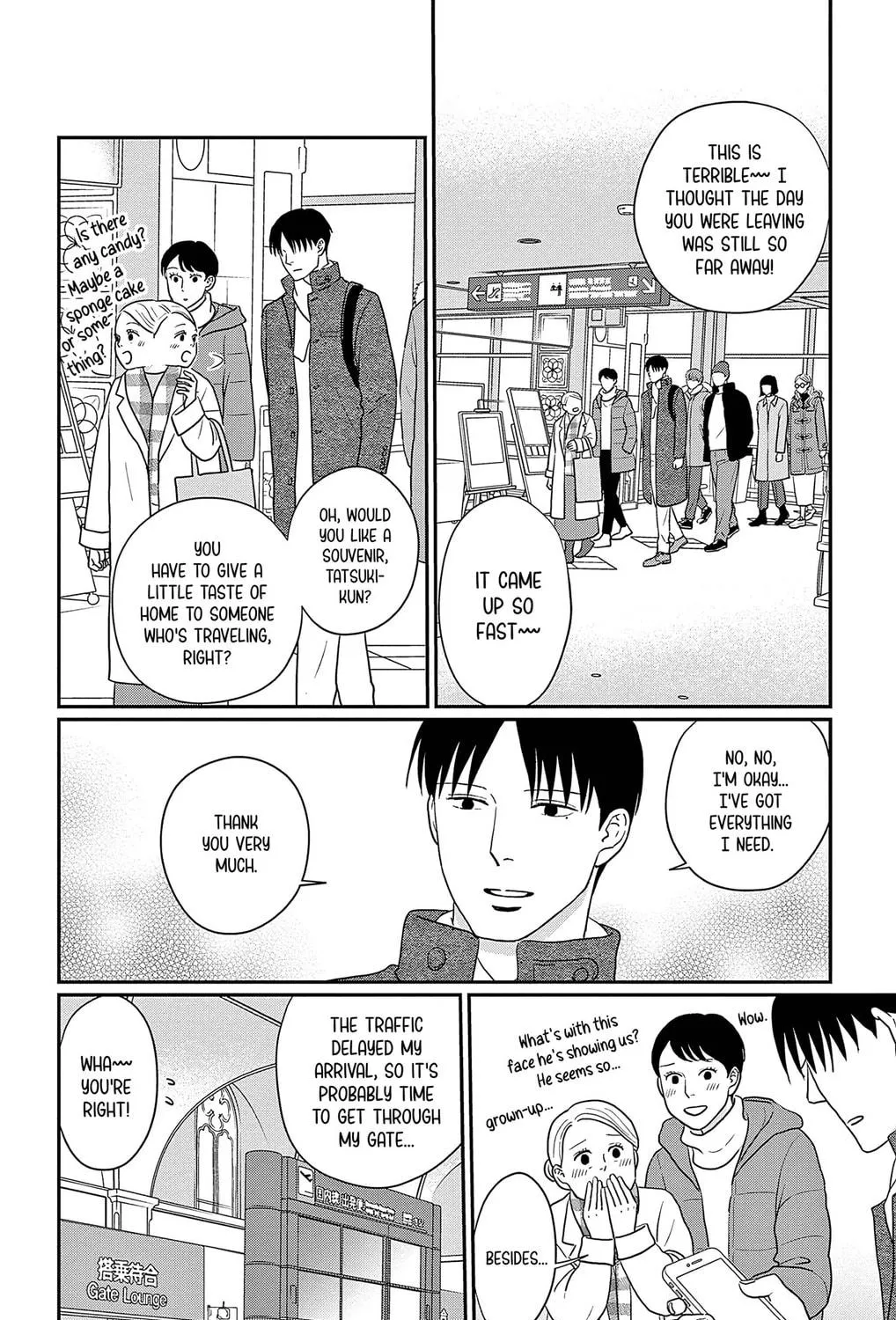Ao no Hana Utsuwa no Mori Chapter 39 page 39 - 