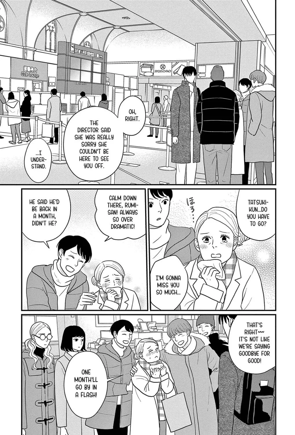 Ao no Hana Utsuwa no Mori Chapter 39 page 41 - 