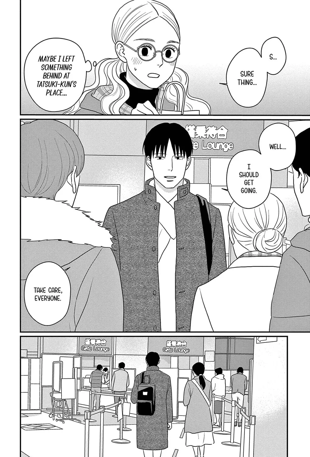 Ao no Hana Utsuwa no Mori Chapter 39 page 51 - 