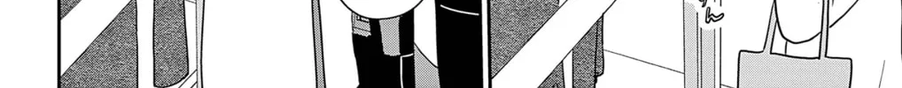 Ao no Hana Utsuwa no Mori Chapter 39 page 56 - 