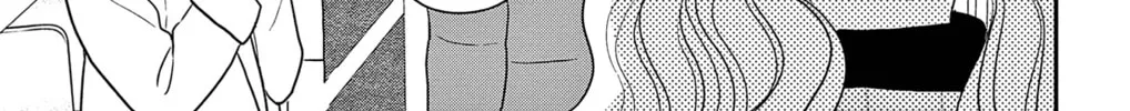Ao no Hana Utsuwa no Mori Chapter 39 page 58 - 