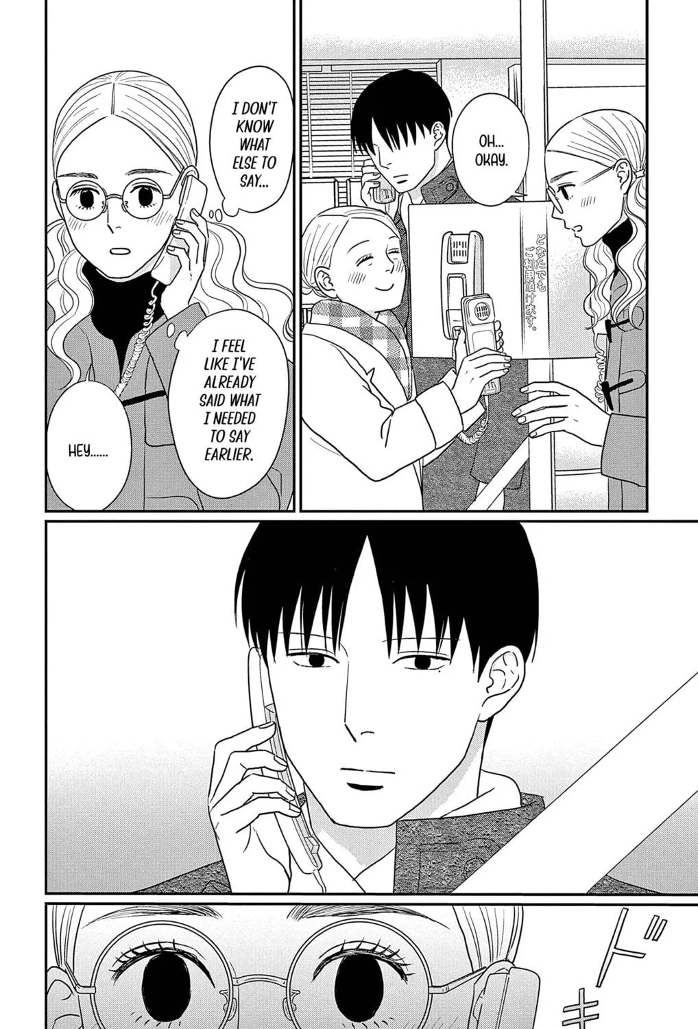 Ao no Hana Utsuwa no Mori Chapter 39 page 59 - 