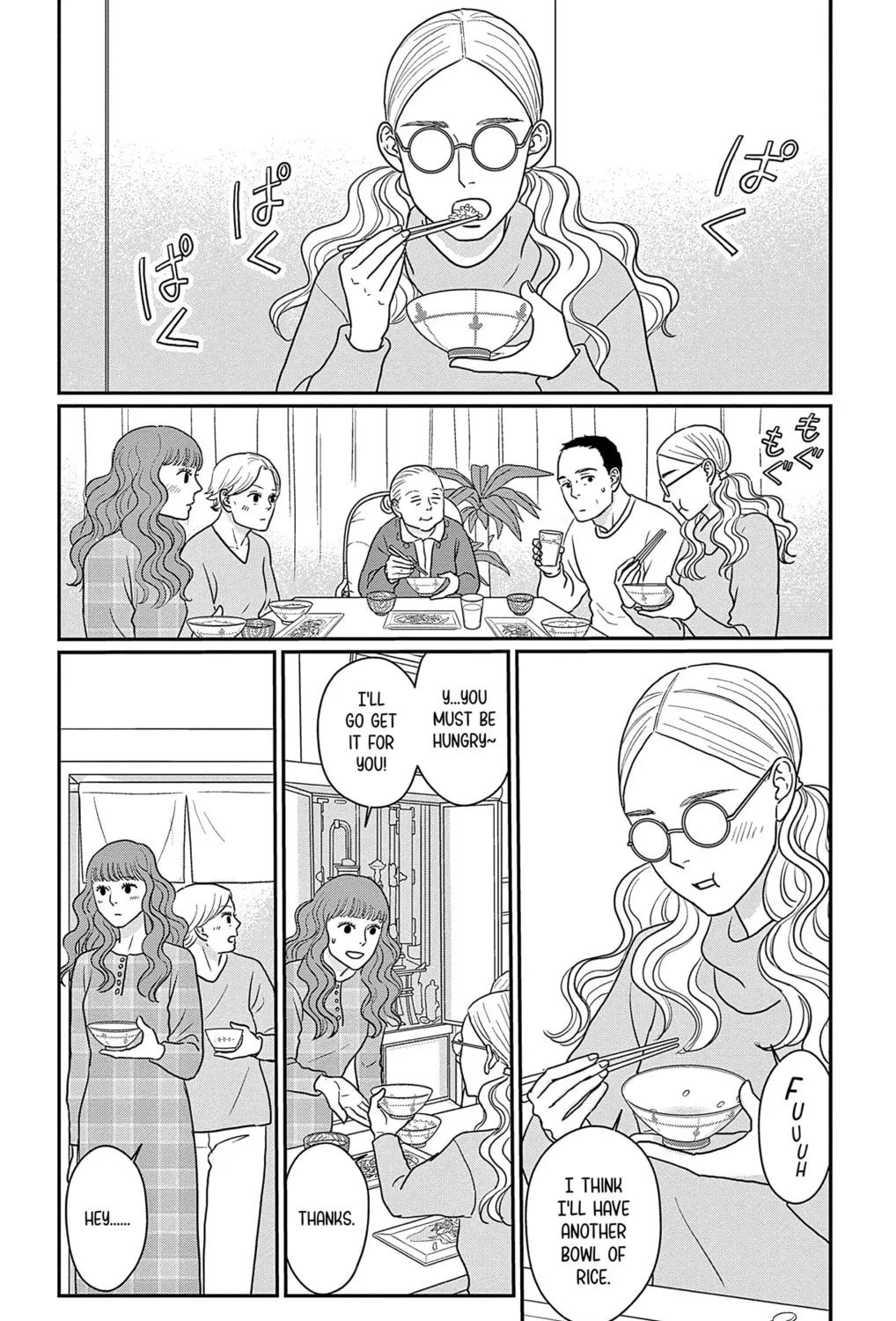 Ao no Hana Utsuwa no Mori Chapter 39 page 7 - 