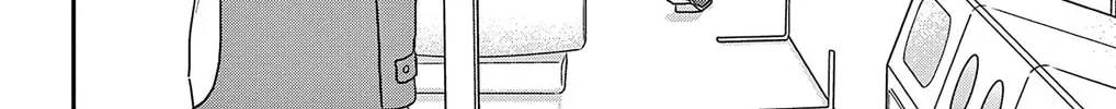 Ao no Hana Utsuwa no Mori Chapter 39 page 64 - 