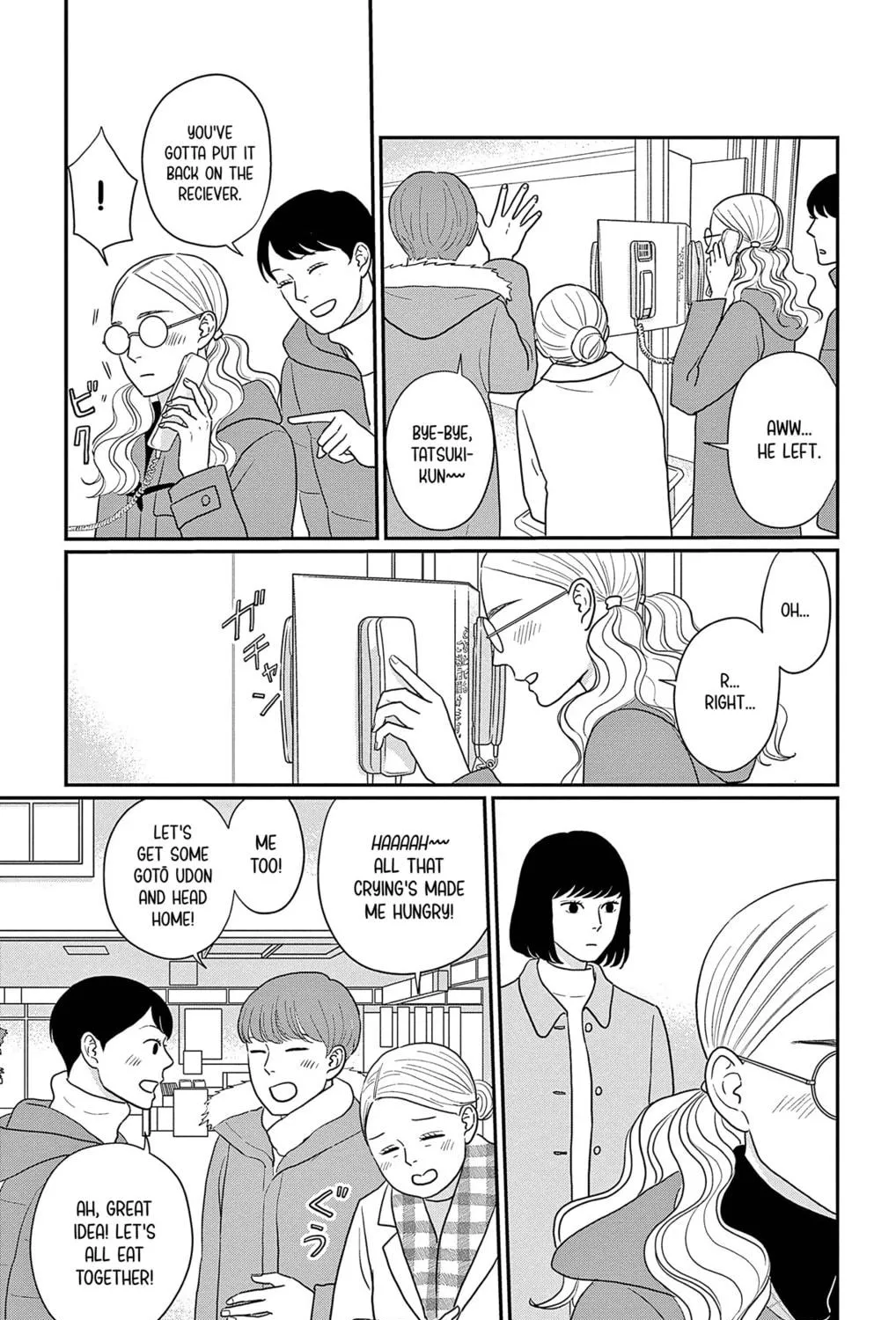 Ao no Hana Utsuwa no Mori Chapter 39 page 65 - 