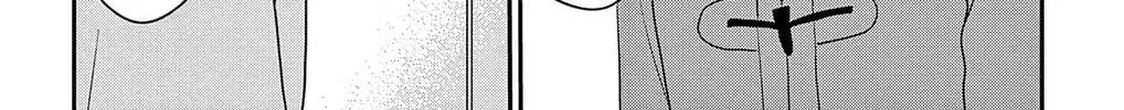 Ao no Hana Utsuwa no Mori Chapter 39 page 68 - 