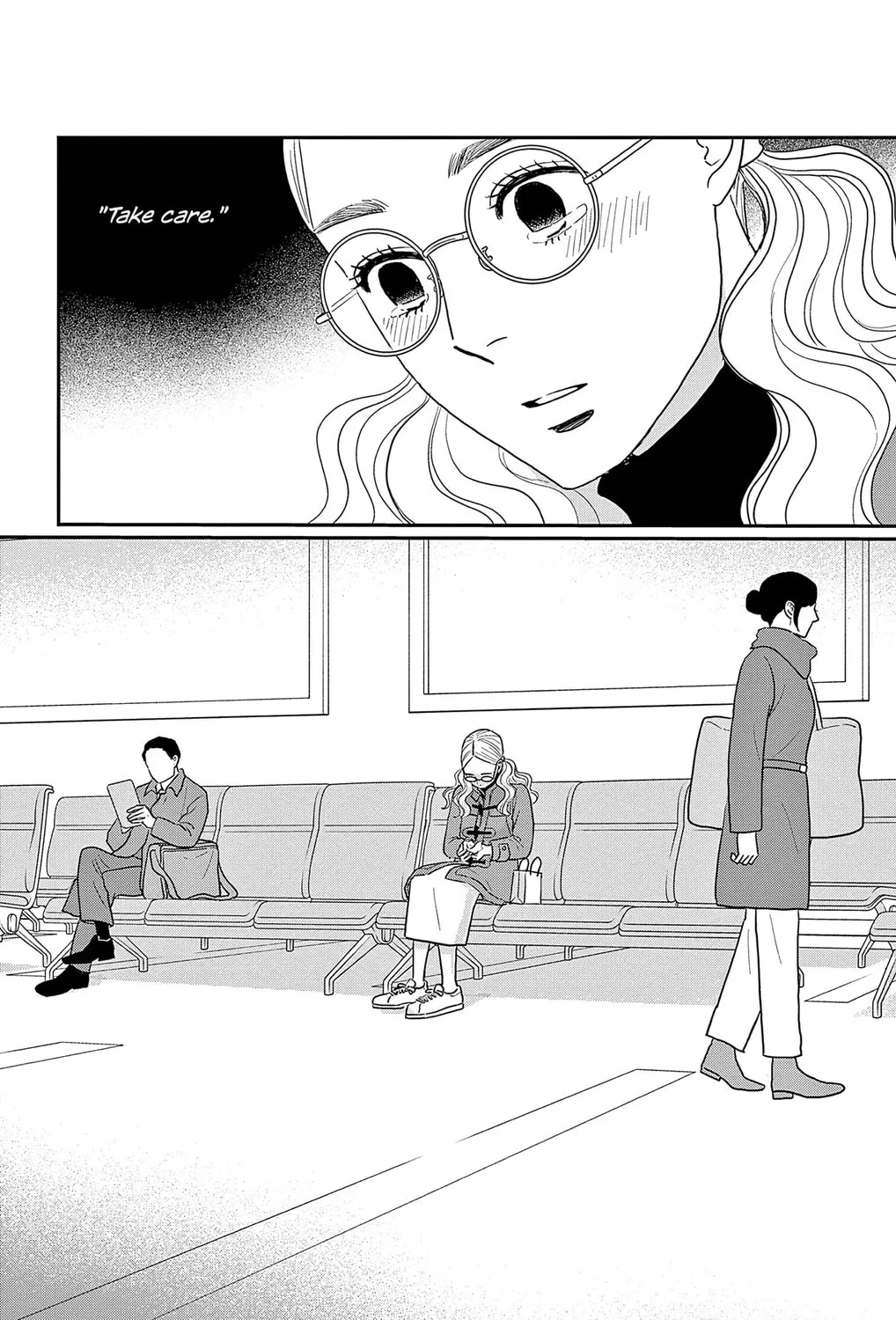 Ao no Hana Utsuwa no Mori Chapter 39 page 75 - 