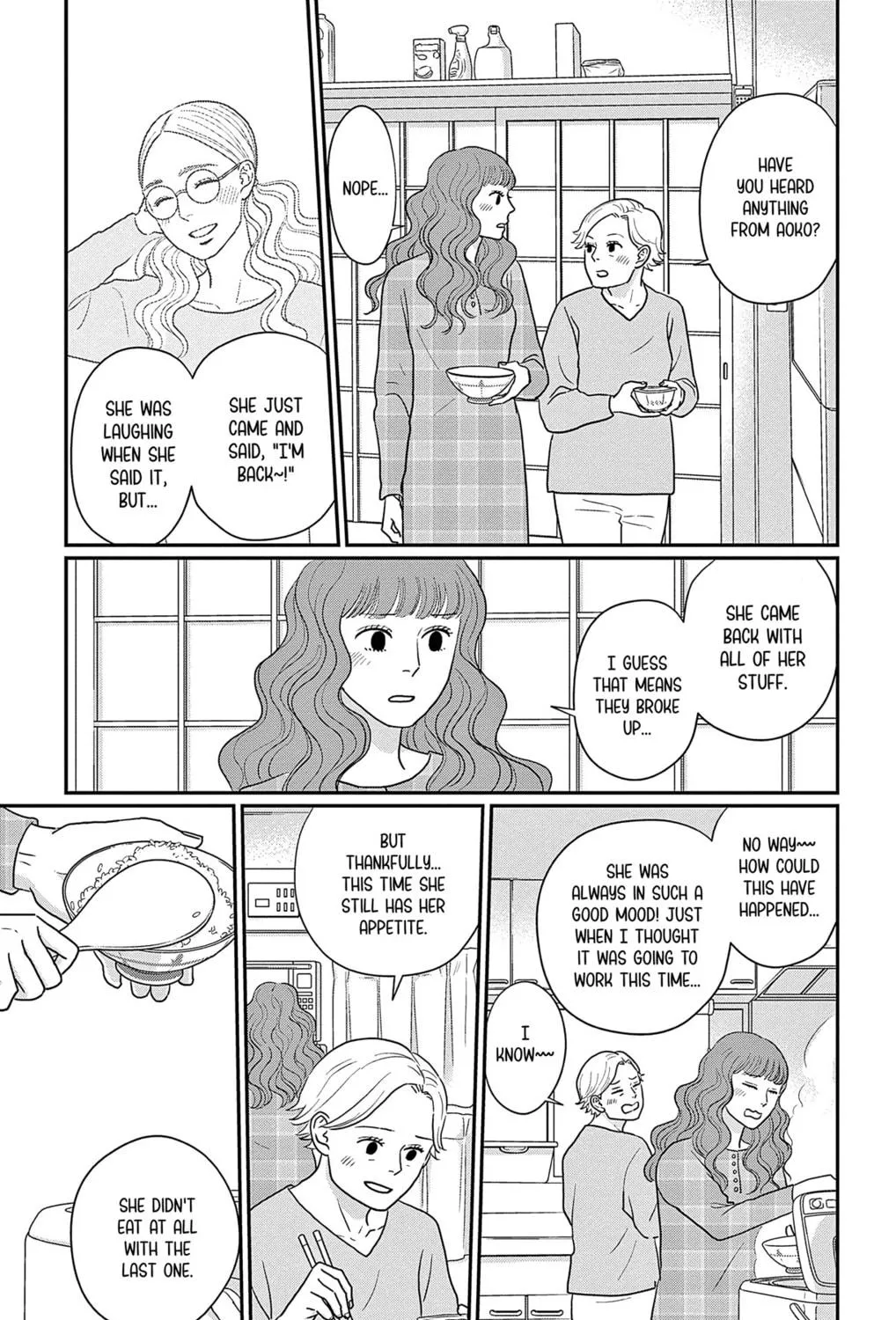 Ao no Hana Utsuwa no Mori Chapter 39 page 9 - 