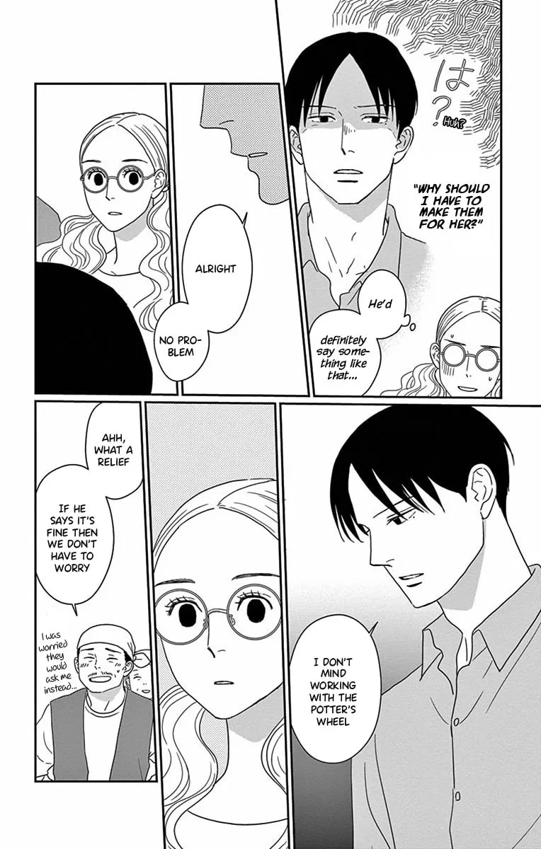 Ao no Hana Utsuwa no Mori Chapter 4 page 13 - 