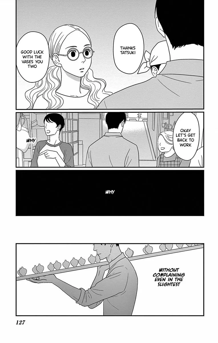 Ao no Hana Utsuwa no Mori Chapter 4 page 14 - 