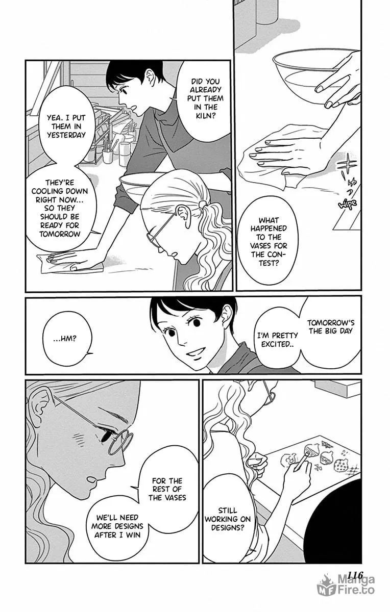 Ao no Hana Utsuwa no Mori Chapter 4 page 3 - 