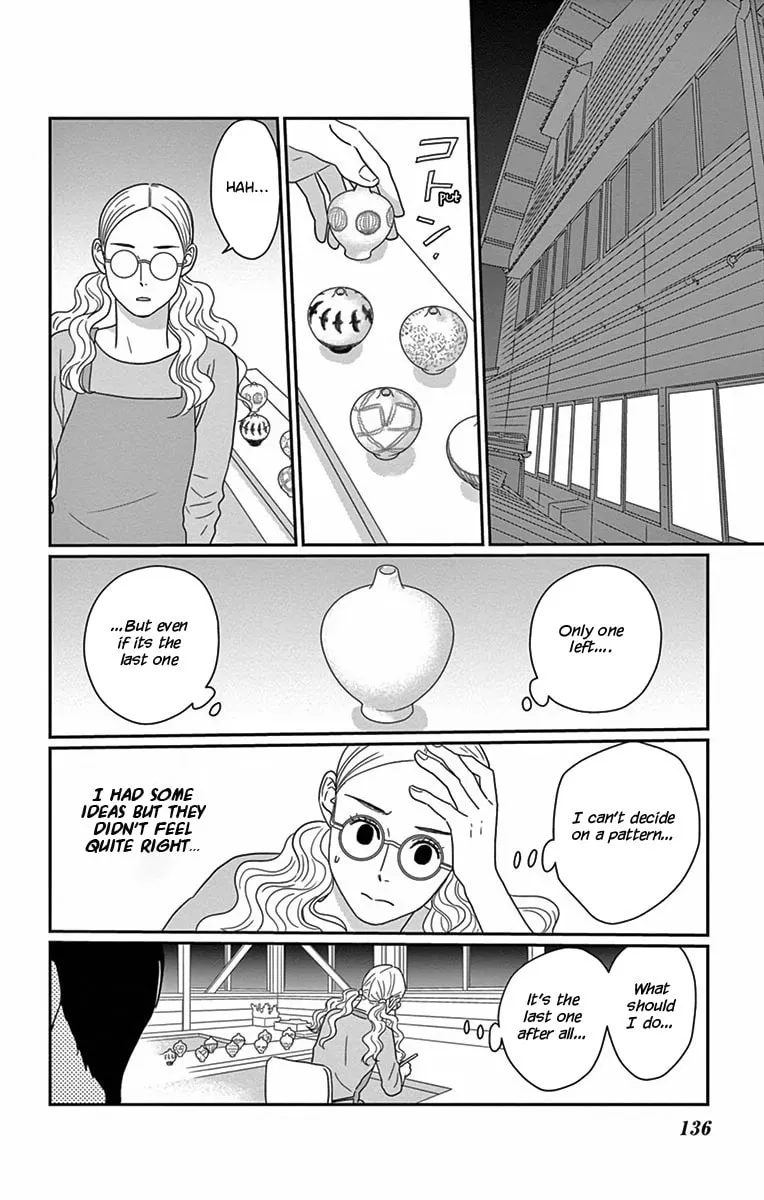 Ao no Hana Utsuwa no Mori Chapter 4 page 23 - 
