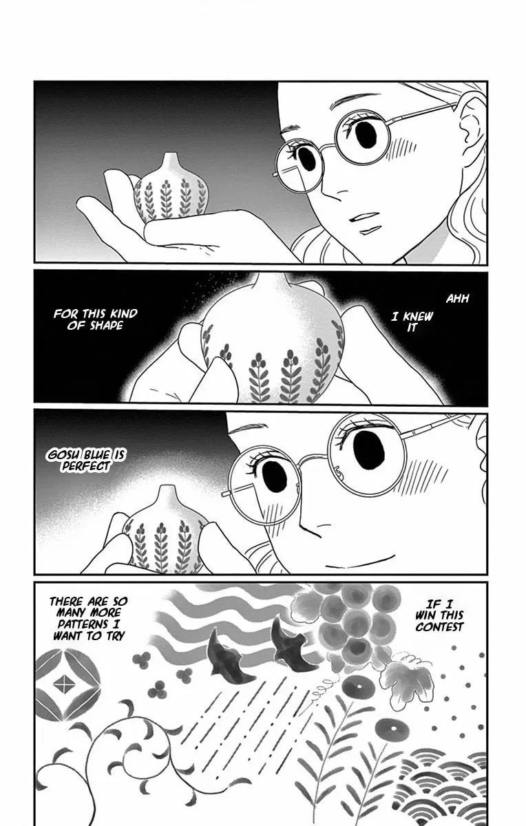 Ao no Hana Utsuwa no Mori Chapter 4 page 7 - 