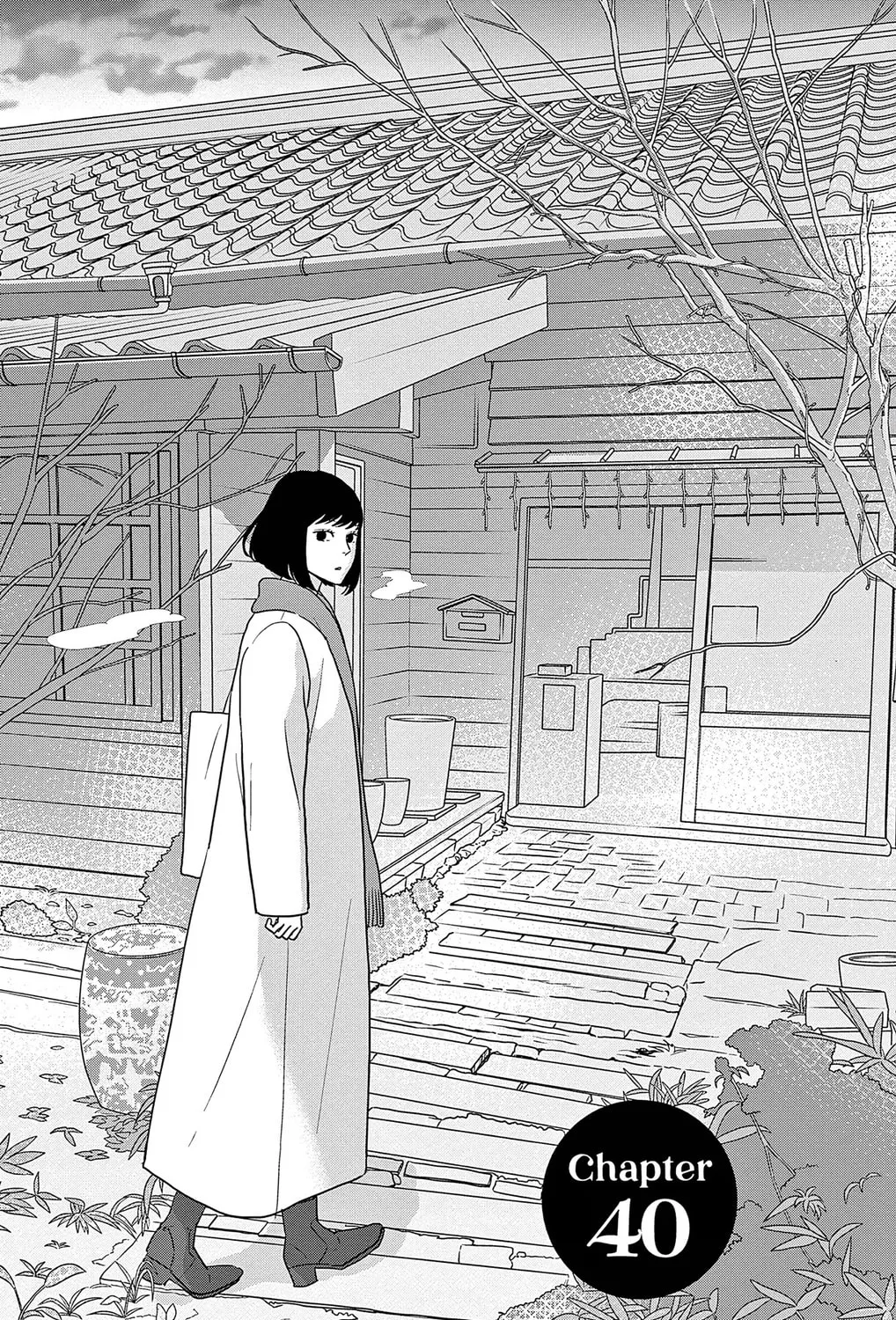 Ao no Hana Utsuwa no Mori Chapter 40 page 1 - 
