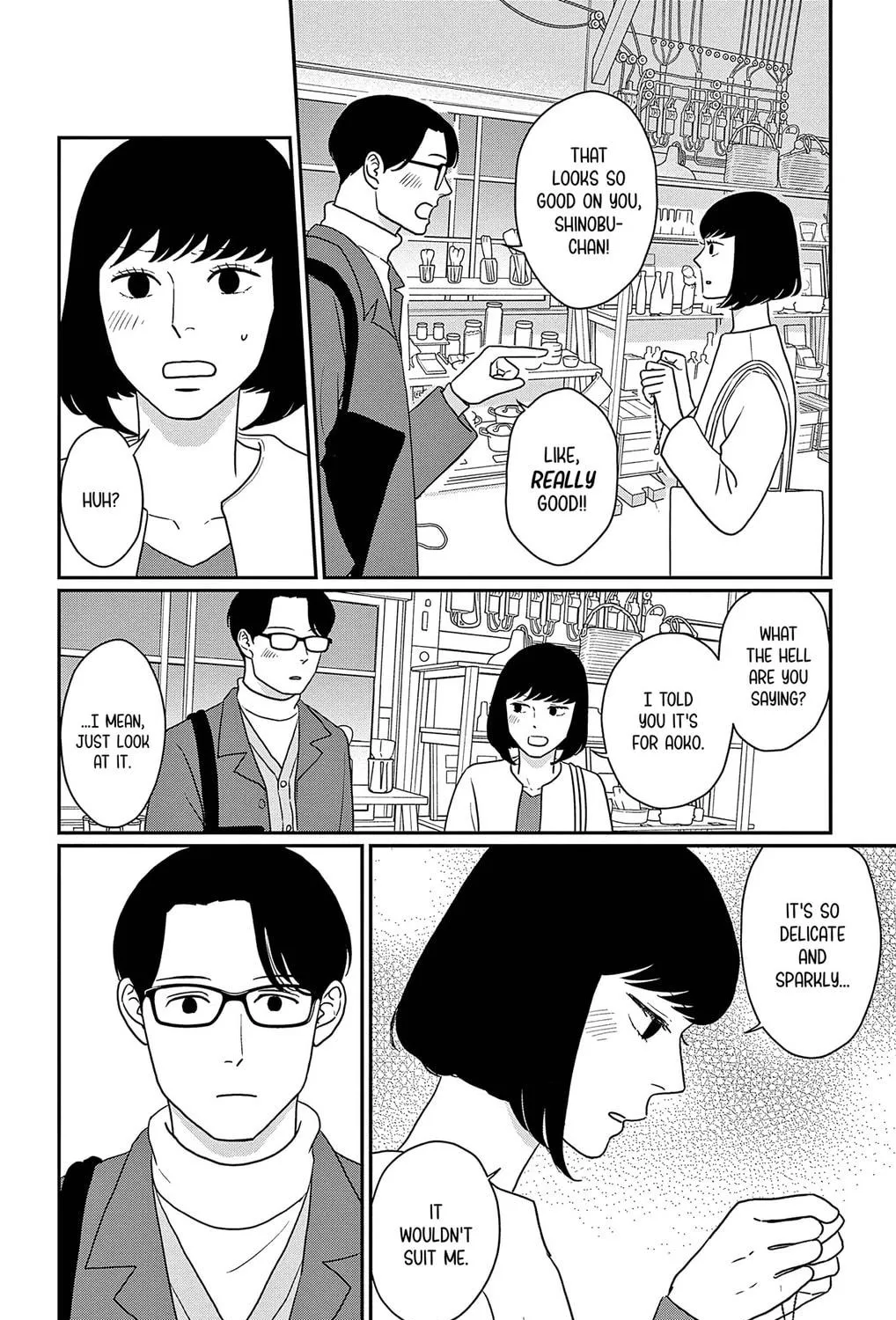 Ao no Hana Utsuwa no Mori Chapter 40 page 11 - 
